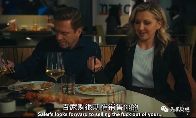 百亿富翁的气场,百亿富豪的赚钱秘法