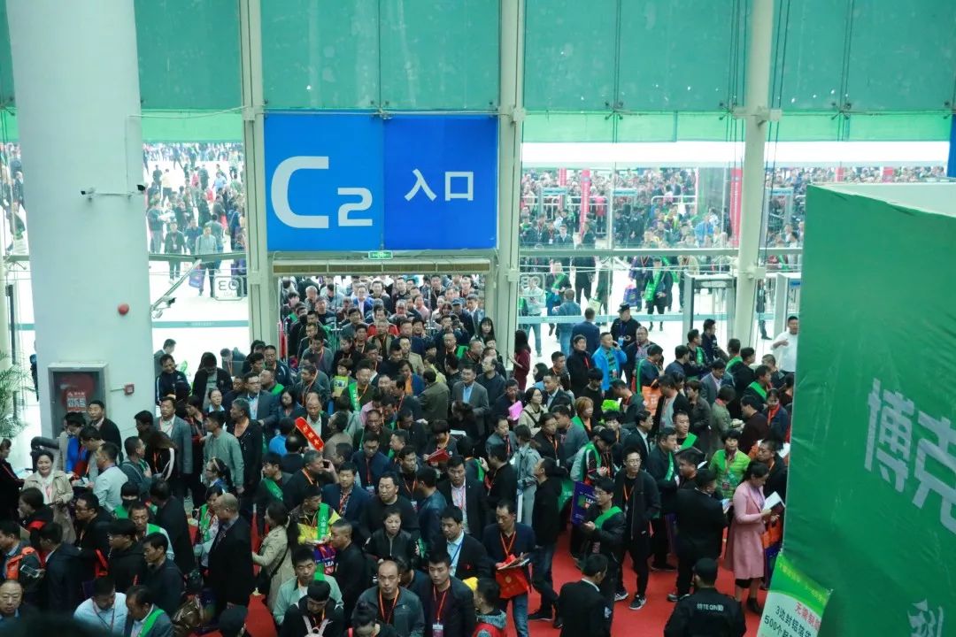 山东植保双交会招商,2019山东植保双交会