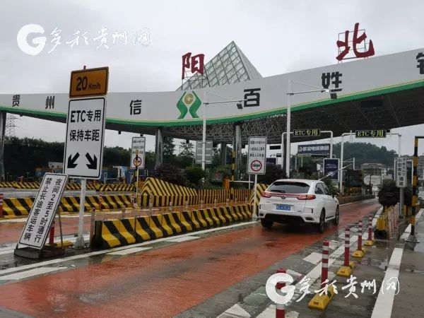 ETC哪些项目是免费的?要充值吗?免费安装ETC十大问题解答→