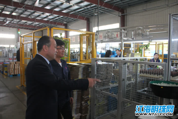 江苏东成电动工具有限公司顾志平,智能制造提升企业竞争力