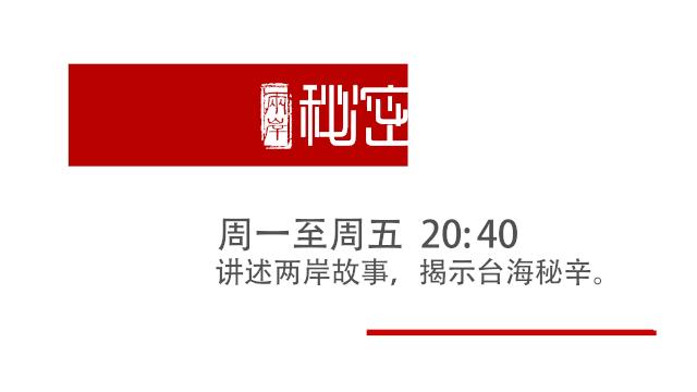 四川军阀刘湘怎么死的,刘湘之死大揭秘