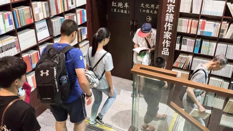 以童书销售为主的网络书店有哪些,童书销量