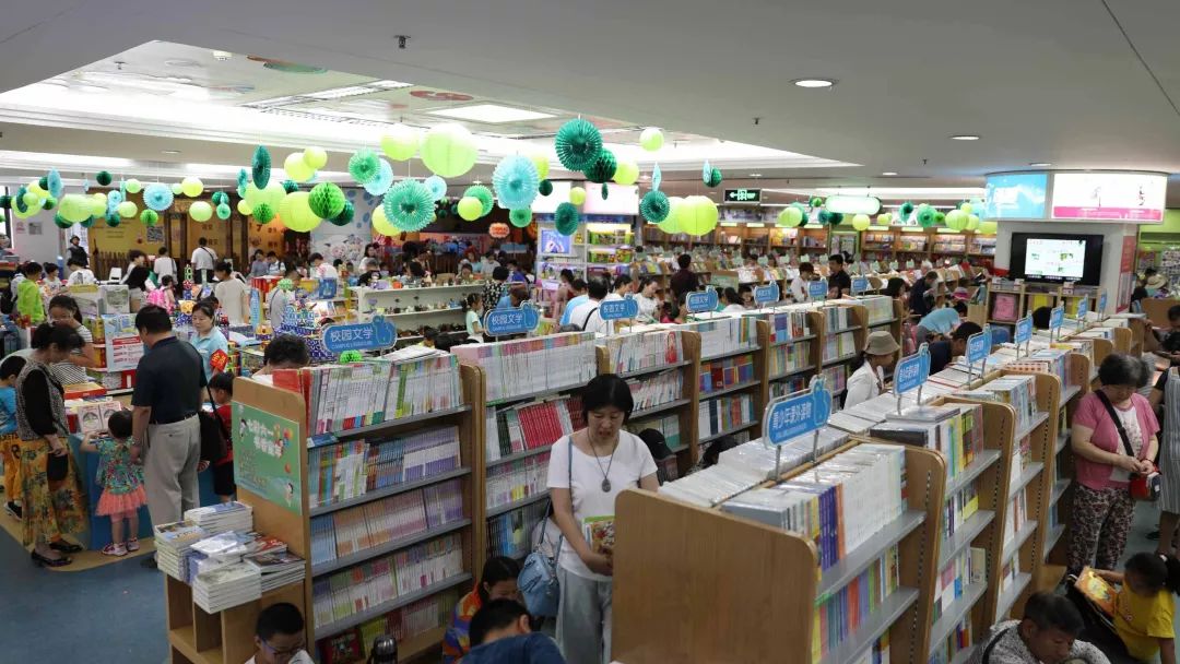 以童书销售为主的网络书店有哪些,童书销量