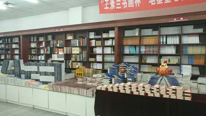 以童书销售为主的网络书店有哪些,童书销量