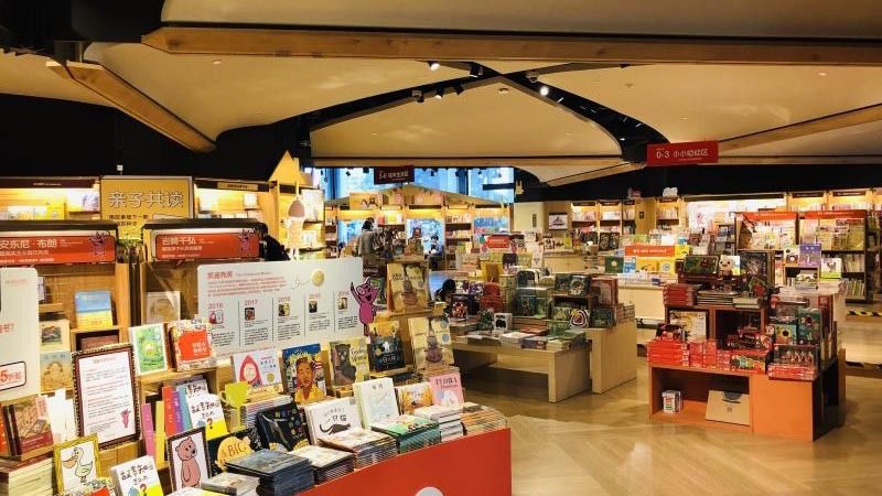 以童书销售为主的网络书店有哪些,童书销量