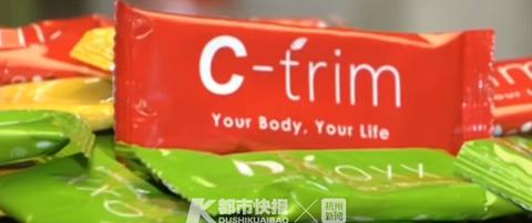 微商朋友圈卖减肥产品违法,微商销售有毒有害减肥食品案判了