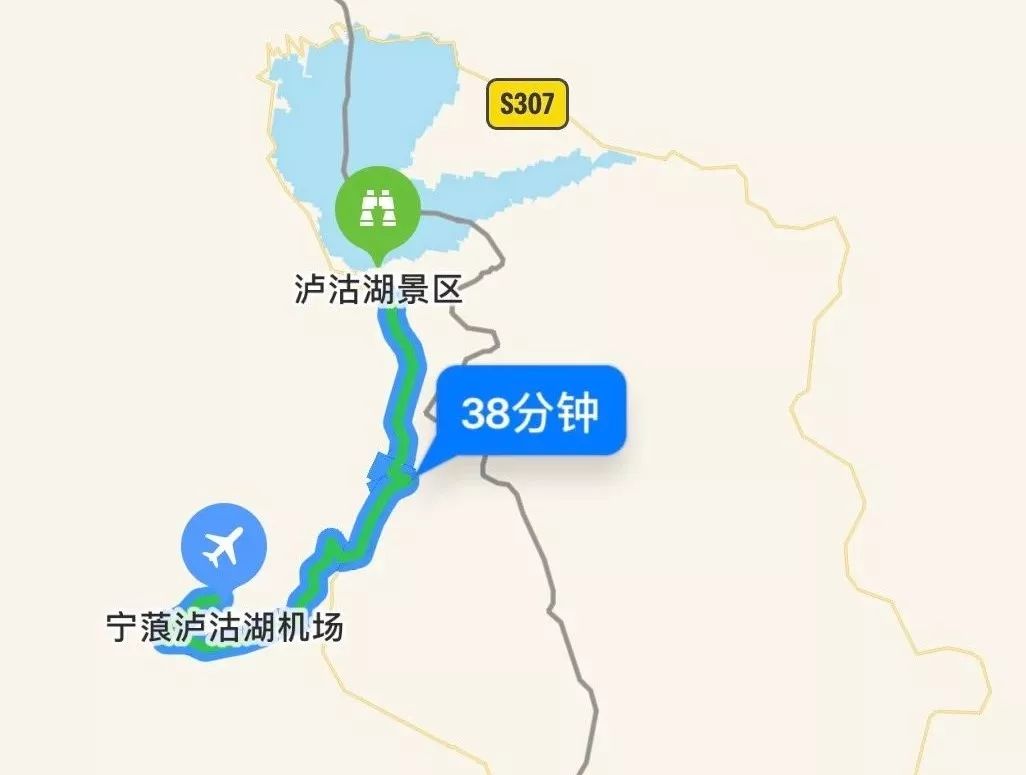 泸沽湖2月开花吗,泸沽湖等你