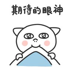 无门槛消费券怎么使用,郑州消费券正确使用方法