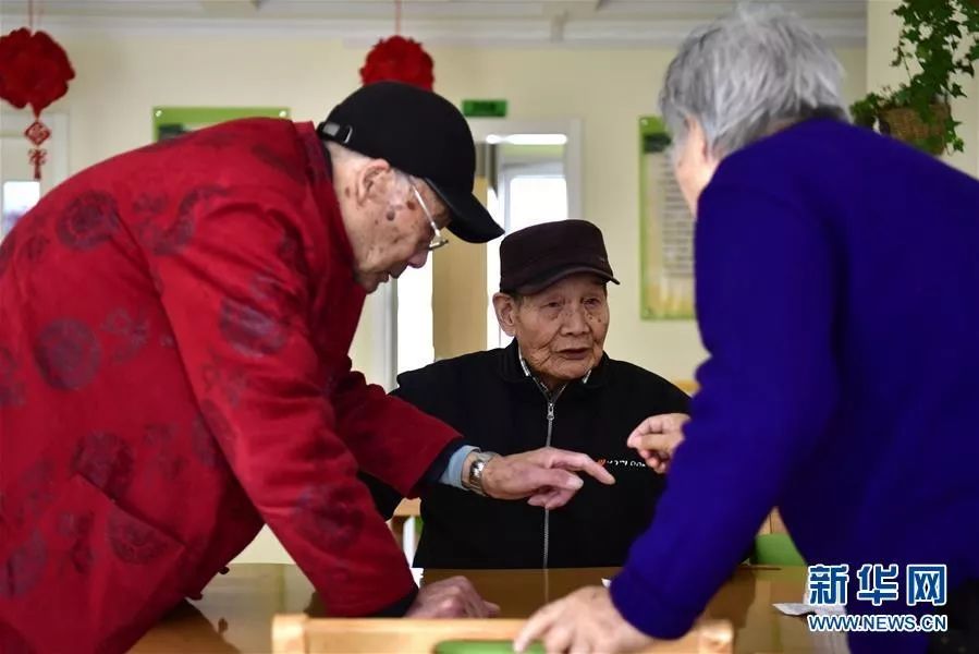 智慧养老怎么服务到点 (智慧养老一键点菜)