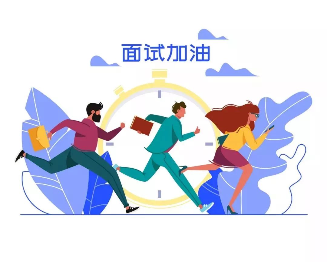 中专以上学历即可!地铁、学校、消防都在招人!报名即将截止