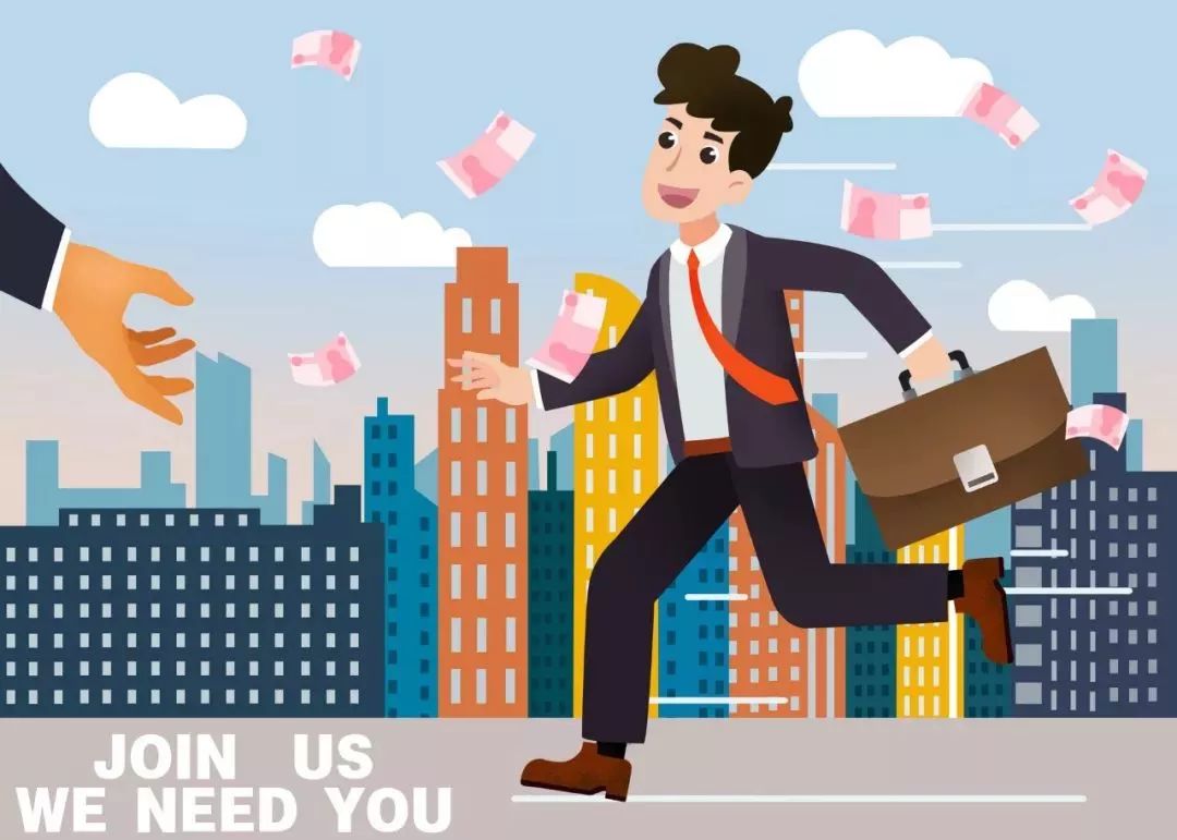 中专以上学历即可!地铁、学校、消防都在招人!报名即将截止