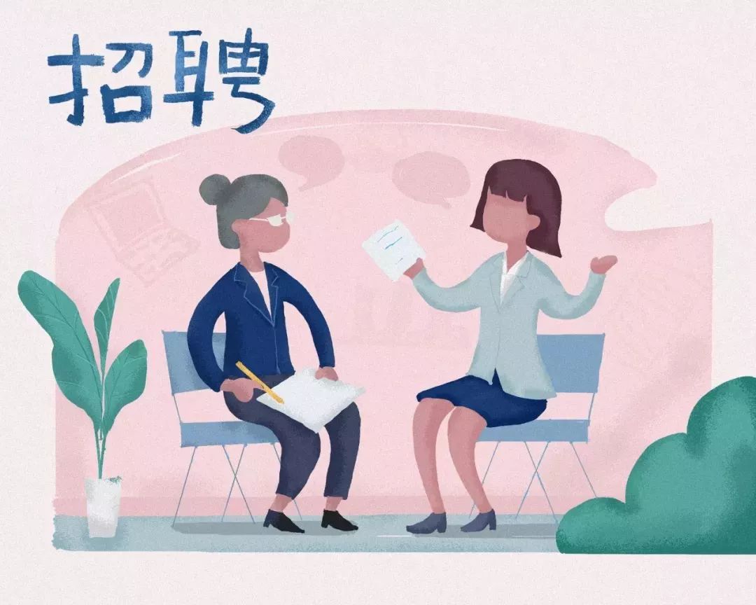 中专以上学历即可!地铁、学校、消防都在招人!报名即将截止