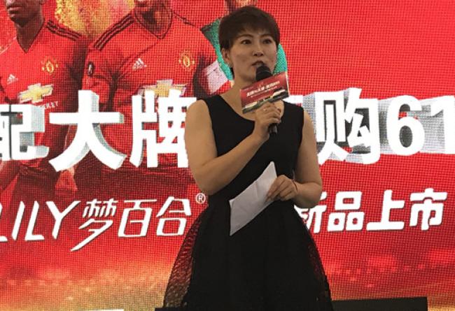 梦百合曼联传奇7号测评,梦百合曼联七号评测