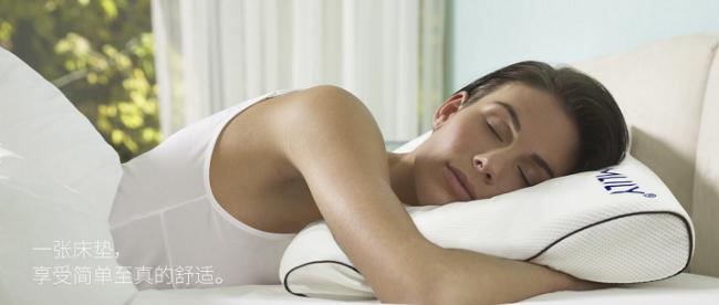 梦百合曼联传奇7号测评,梦百合曼联七号评测