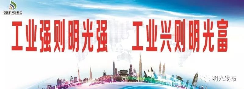 重要通告！明天起，明光将集中取缔非法生猪屠宰点！