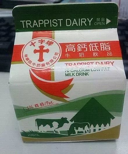 香港牛奶惊爆含问题添加剂!可致肠炎,并无药可医治…