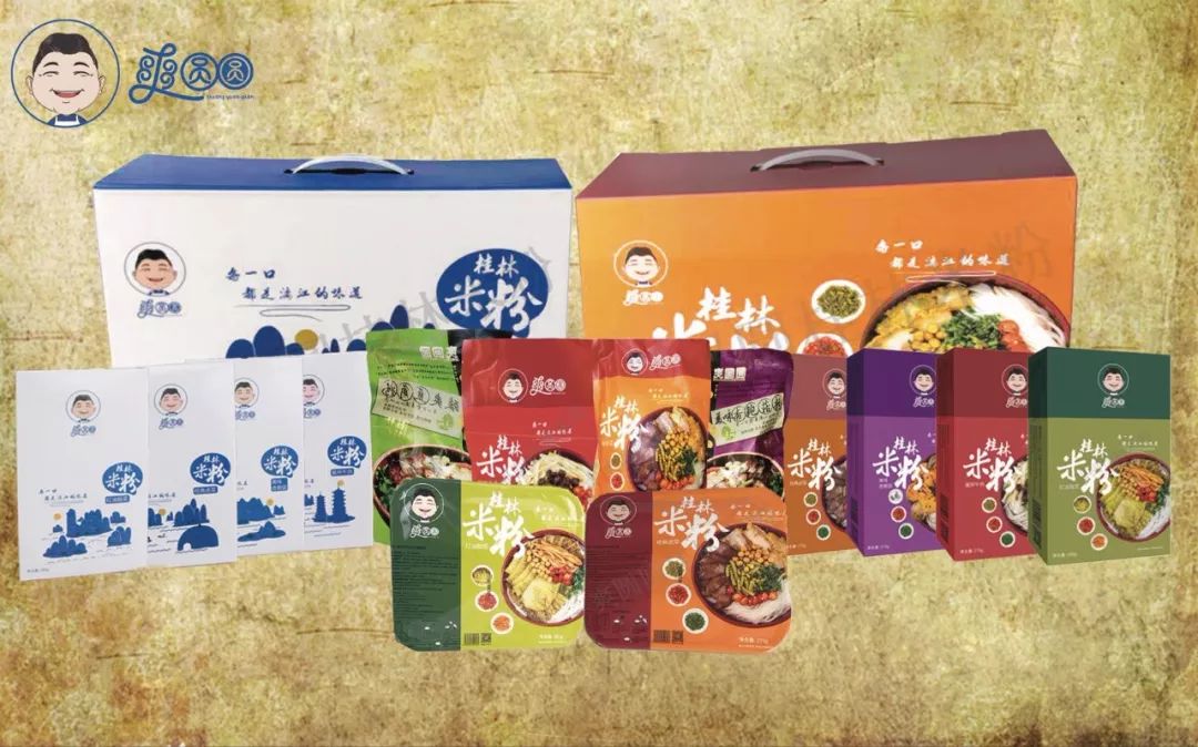 仅需三年，这家企业将桂林米粉卖向全球