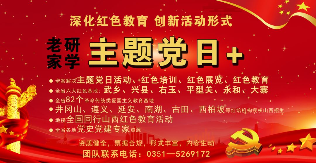 中式古典家具的演绎与传承,木雕创新作品