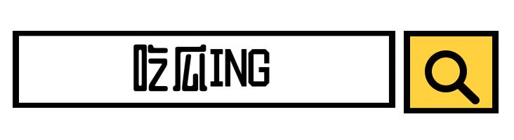 曾轶可上热搜评价,曾轶可都被哪些点名了