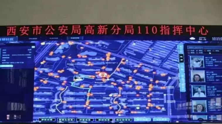 高新区智慧高新,智慧科技城是什么样子