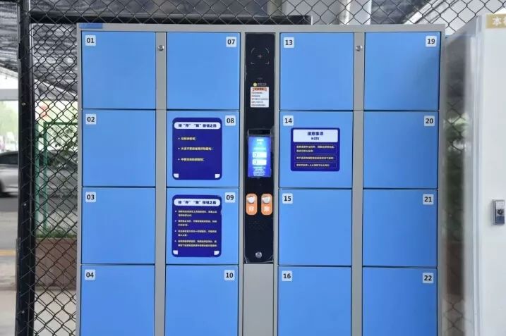 高新区智慧高新,智慧科技城是什么样子