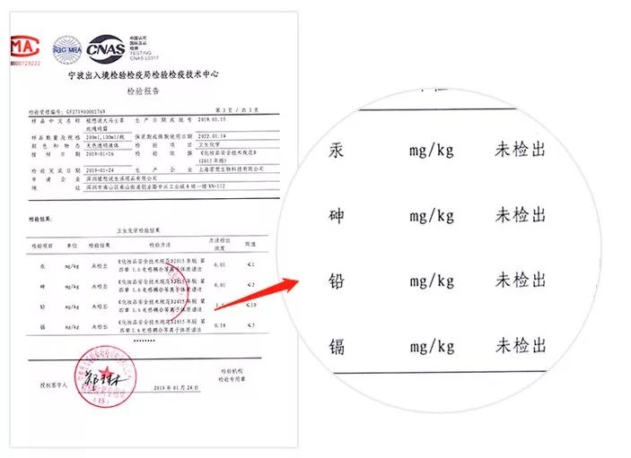 护肤水保湿补水正品大瓶直播,护肤水团购