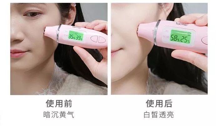 护肤水保湿补水正品大瓶直播,护肤水团购