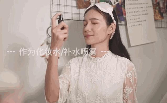 护肤水保湿补水正品大瓶直播,护肤水团购