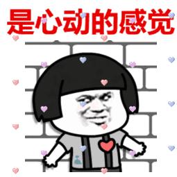 沈佳宜家世,沈佳宜后来怎么了