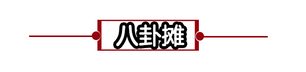 壹点夜市｜靠“炒鞋”真能实现一夜暴富的神话？你们都上当了