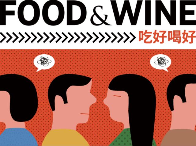 长安十二时辰最好吃的,长安十二时辰吃什么食物