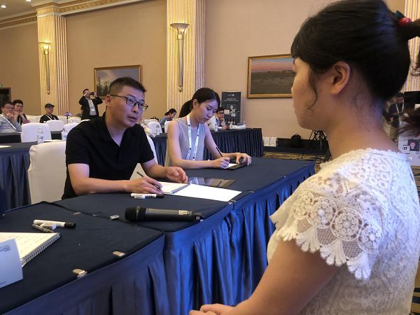 华美紫馨出席第二届“医美之都”高峰论坛共话行业发展