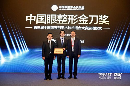 品牌力量晚会,铜雀台医美怎么样