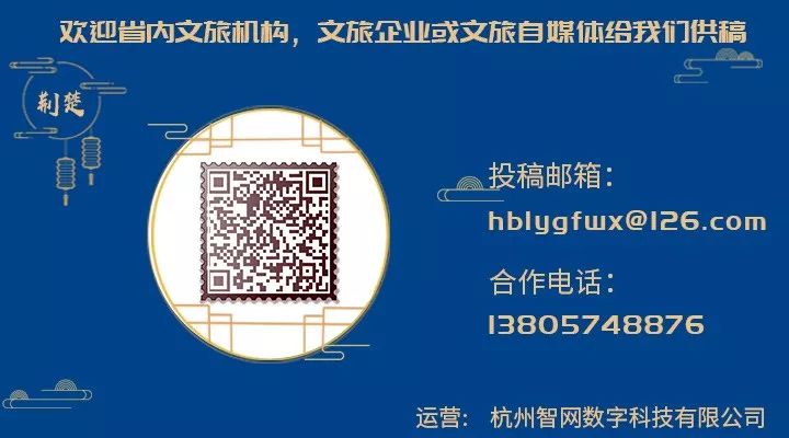 小众旅游地湖北美食多,湖北旅游美食攻略