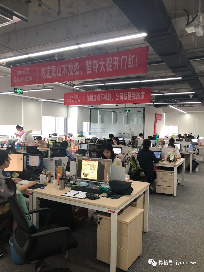 蜜芽电商现状如何,蜜芽电商平台存争议