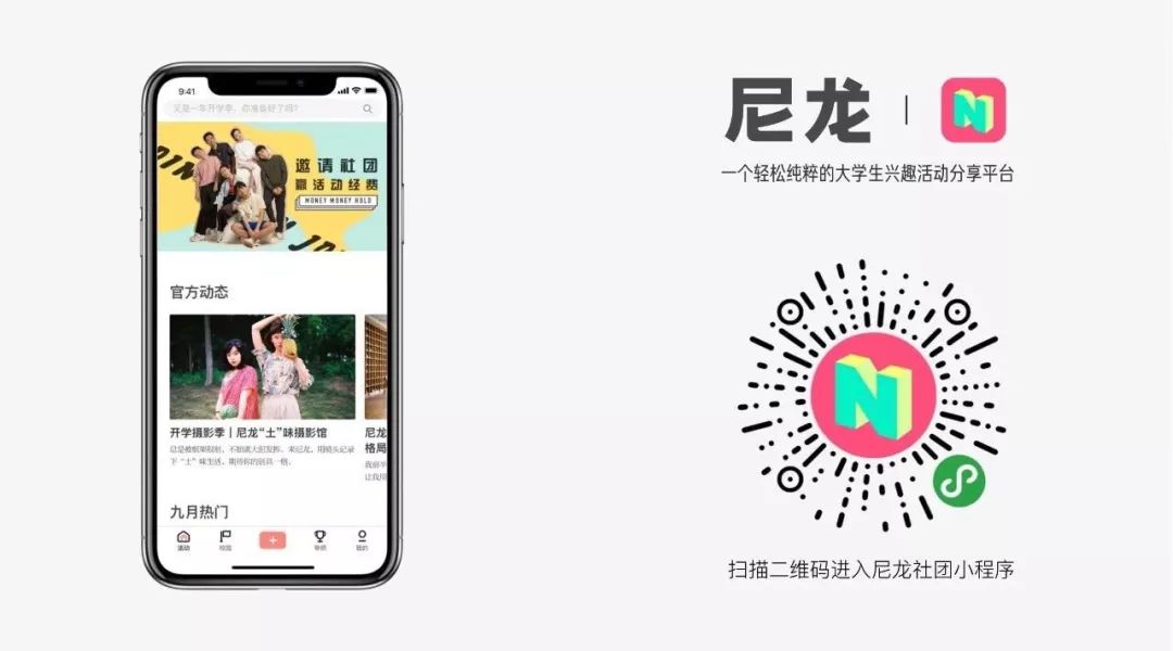 长安十二时辰最好吃的,长安十二时辰吃什么食物