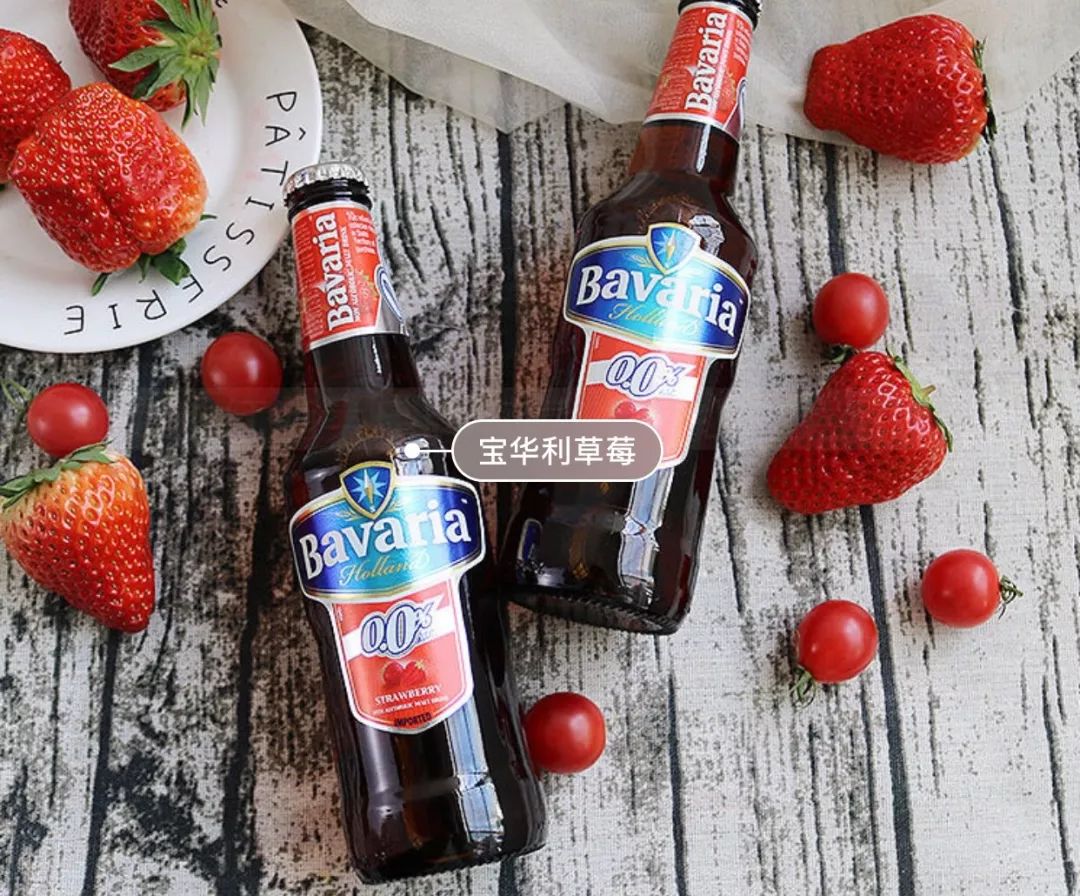 姐妹们喝一杯小酒,今日份推荐一款超级好看好喝的酒