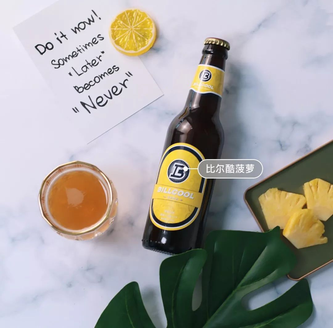 姐妹们喝一杯小酒,今日份推荐一款超级好看好喝的酒