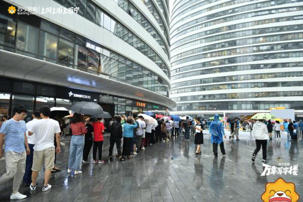 苏宁618手机优惠,苏宁618活动手机