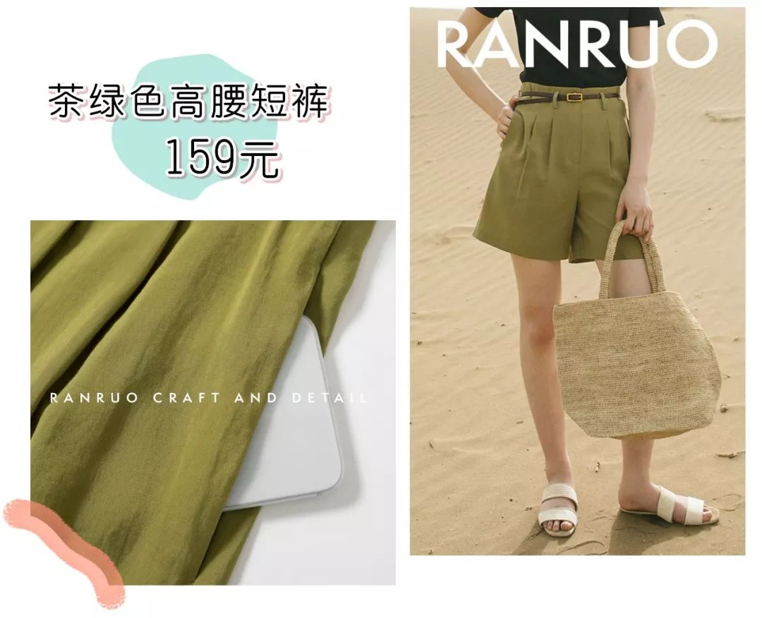 推荐一家超好看的女装店,十大实用好看的女装店