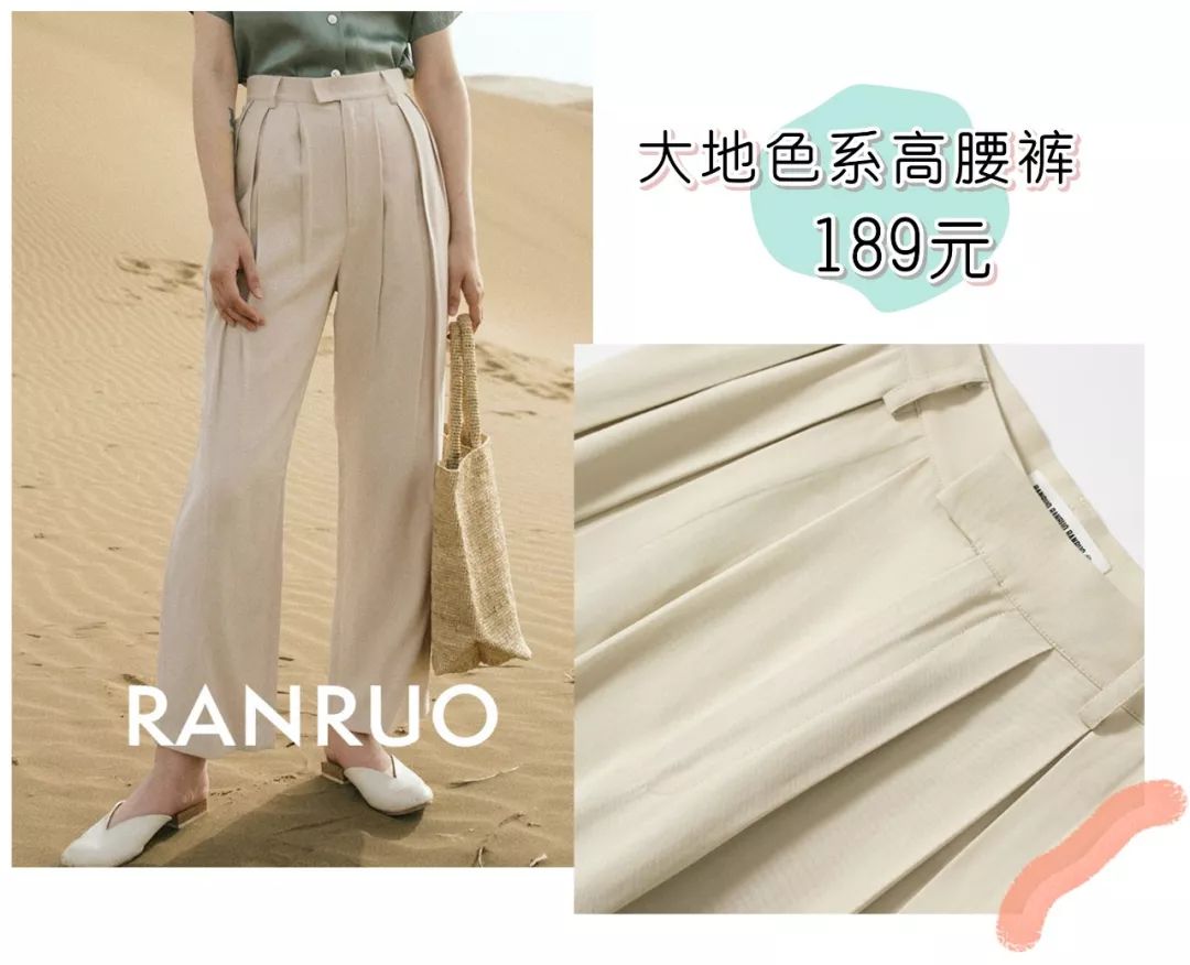 推荐一家超好看的女装店,十大实用好看的女装店