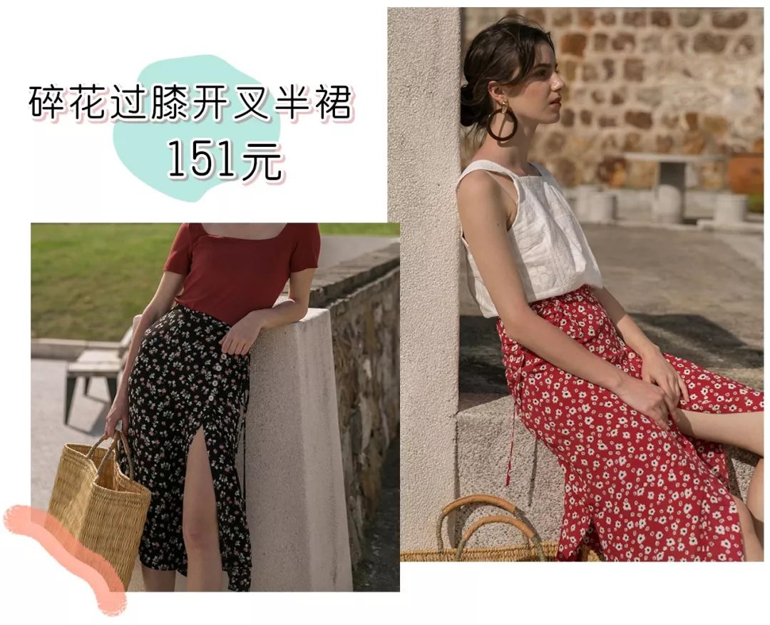 推荐一家超好看的女装店,十大实用好看的女装店