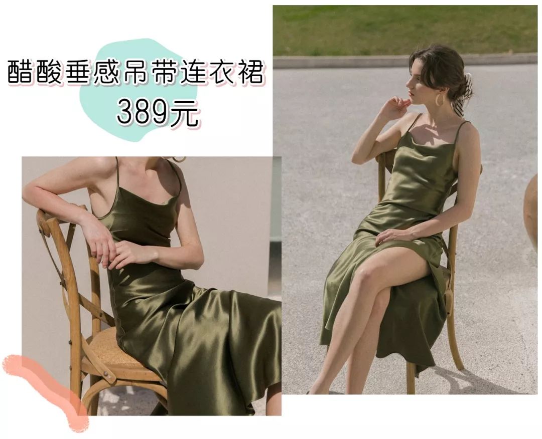 推荐一家超好看的女装店,十大实用好看的女装店