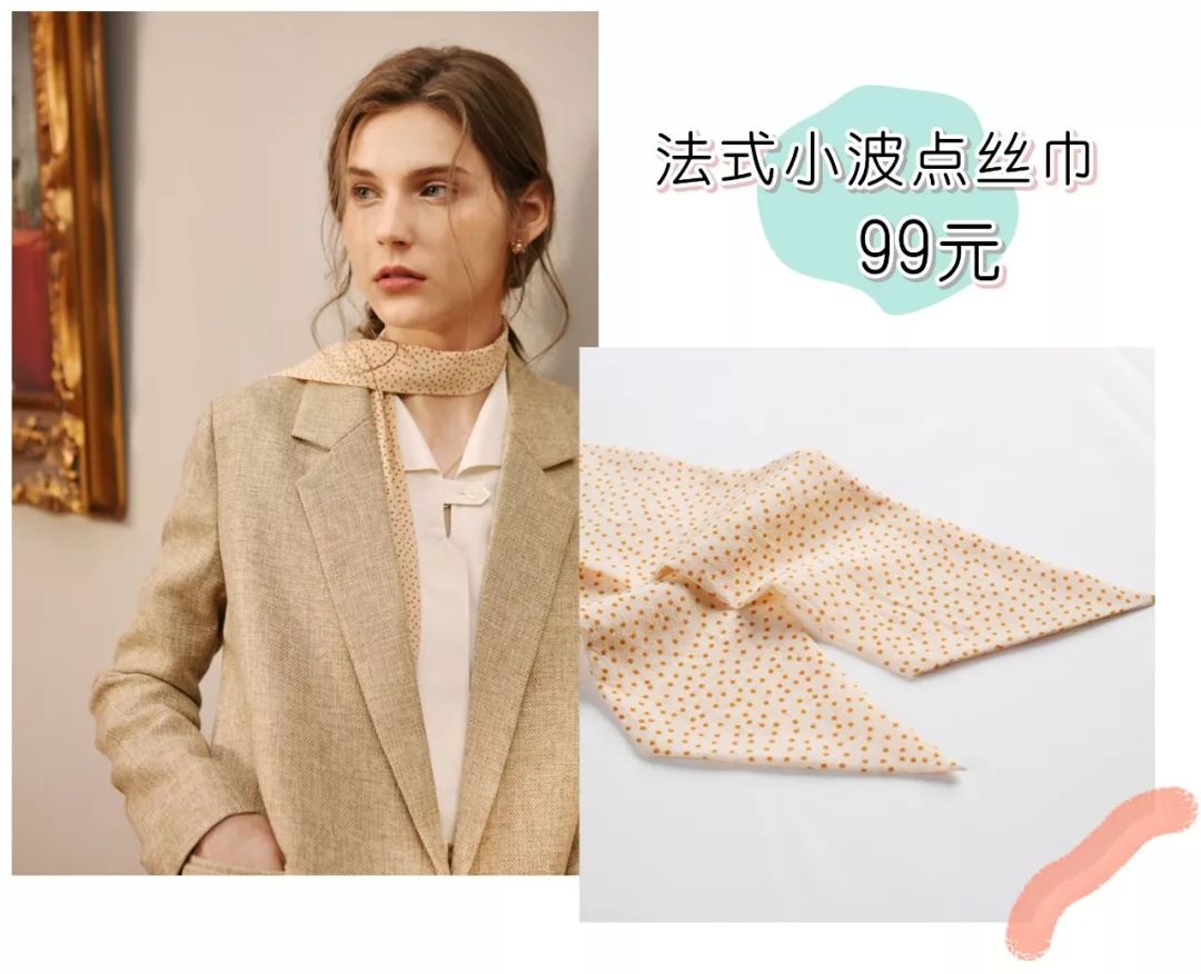 推荐一家超好看的女装店,十大实用好看的女装店