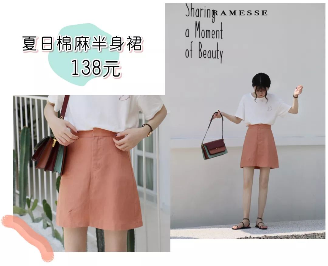 推荐一家超好看的女装店,十大实用好看的女装店