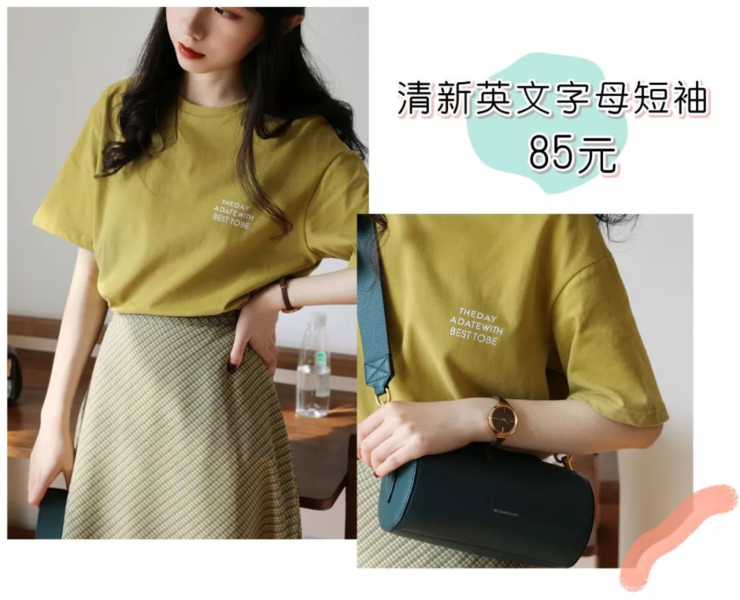 推荐一家超好看的女装店,十大实用好看的女装店