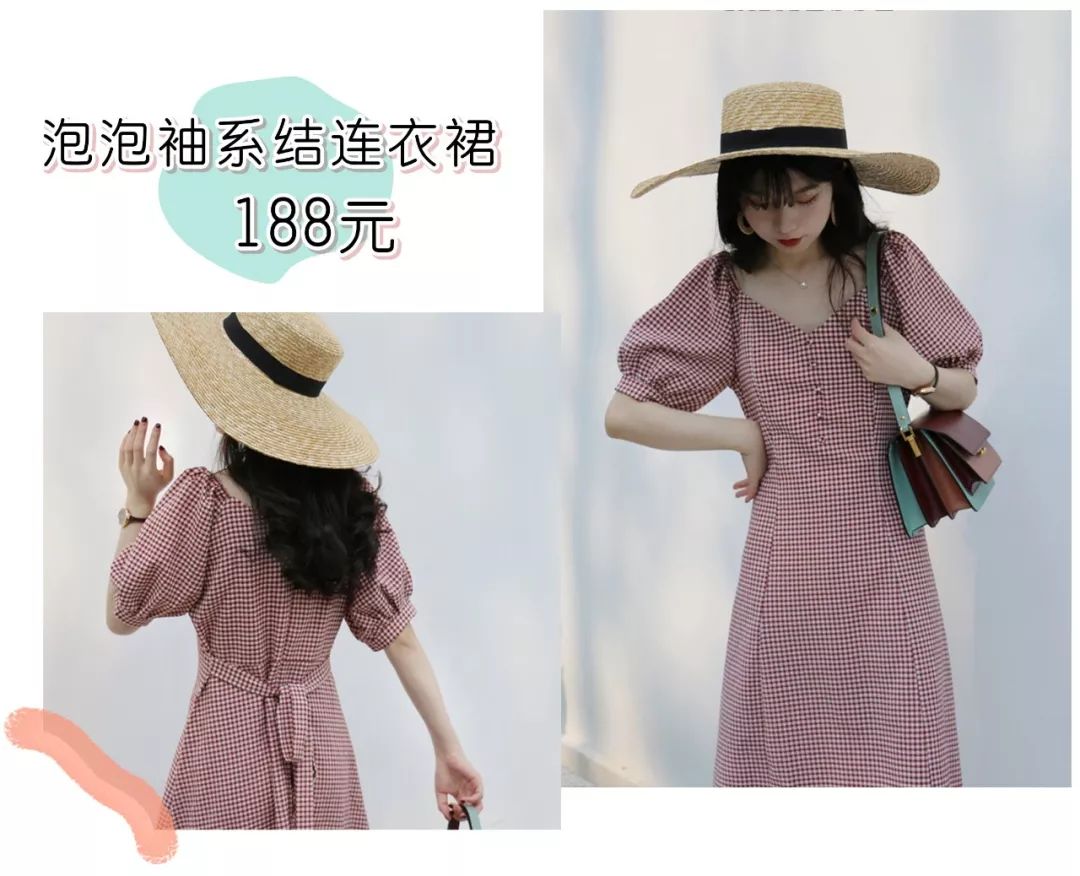 推荐一家超好看的女装店,十大实用好看的女装店