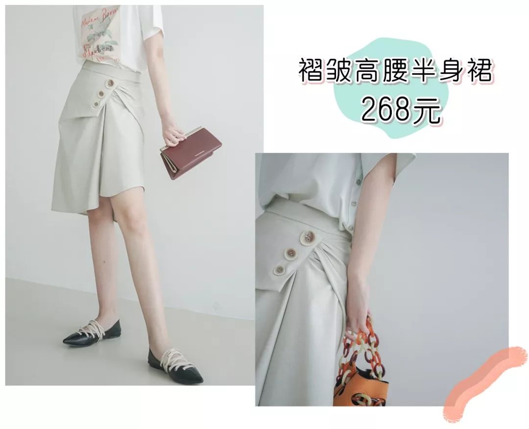 推荐一家超好看的女装店,十大实用好看的女装店