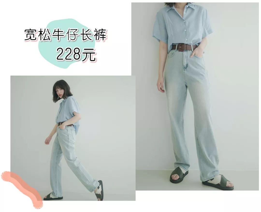 推荐一家超好看的女装店,十大实用好看的女装店