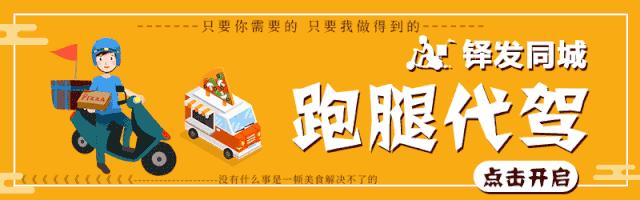 昭通丽江夺冠,云南纳西族运动员夺冠